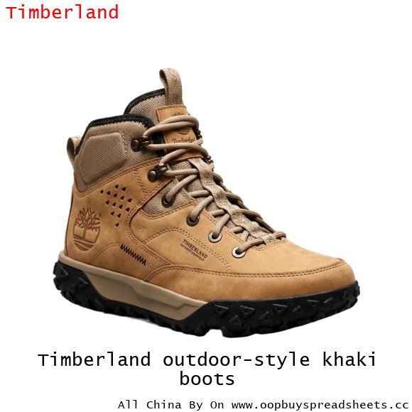Timberland outdoor-style khaki boots