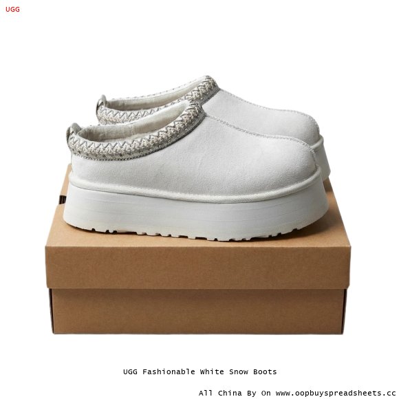 UGG Fashionable White Snow Boots