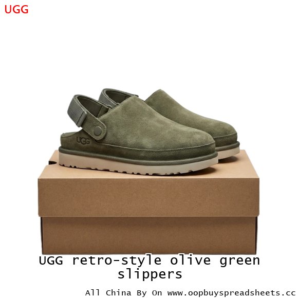UGG retro-style olive green slippers