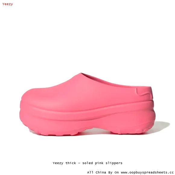 Yeezy thick - soled pink slippers
