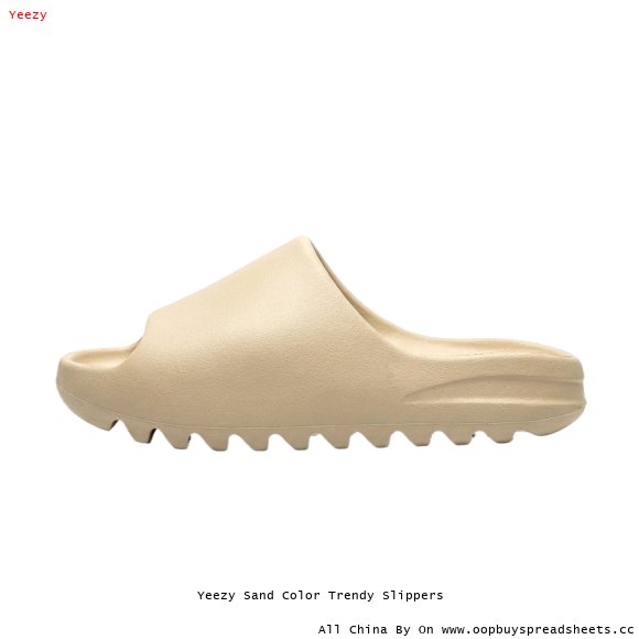 Yeezy Sand Color Trendy Slippers