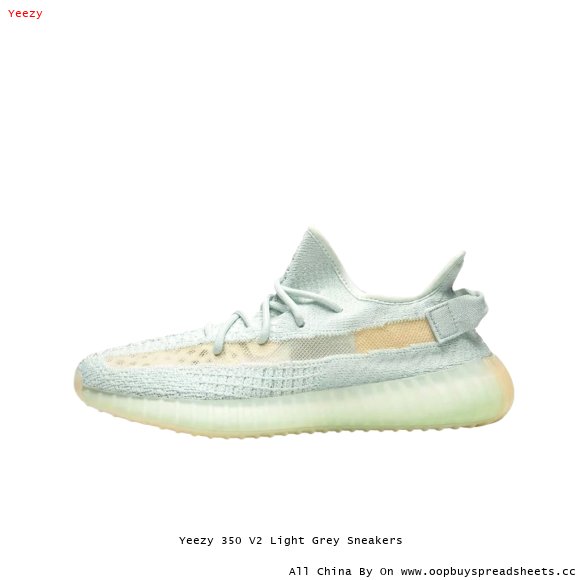 Yeezy 350 V2 Light Grey Sneakers