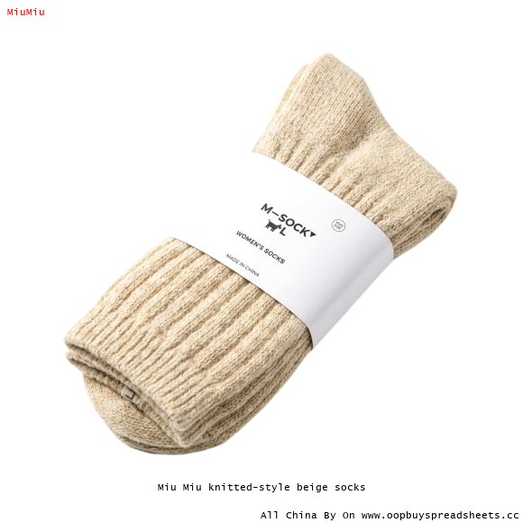 Miu Miu knitted-style beige socks