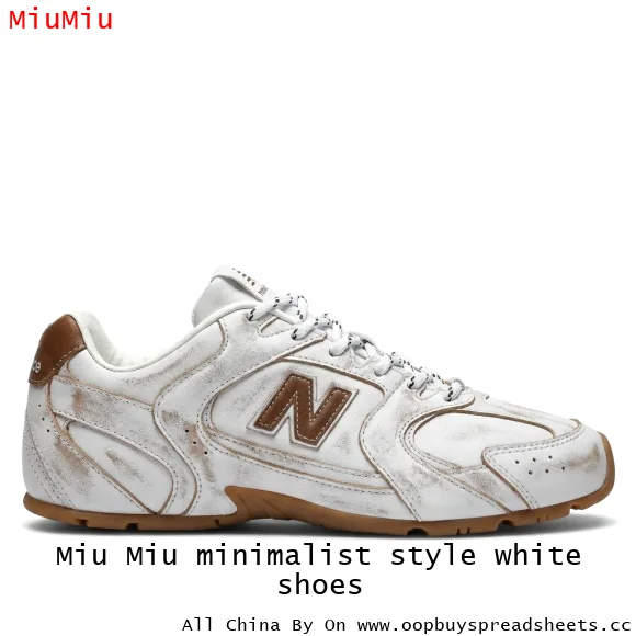 Miu Miu minimalist style white shoes