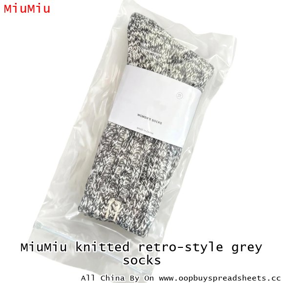 MiuMiu knitted retro-style grey socks