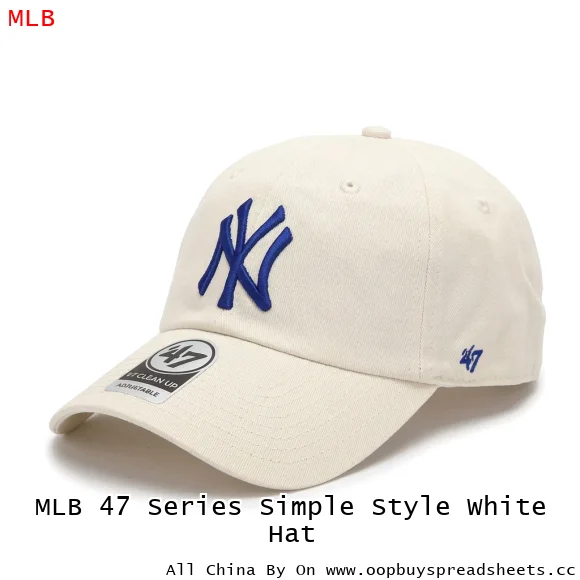 MLB 47 Series Simple Style White Hat