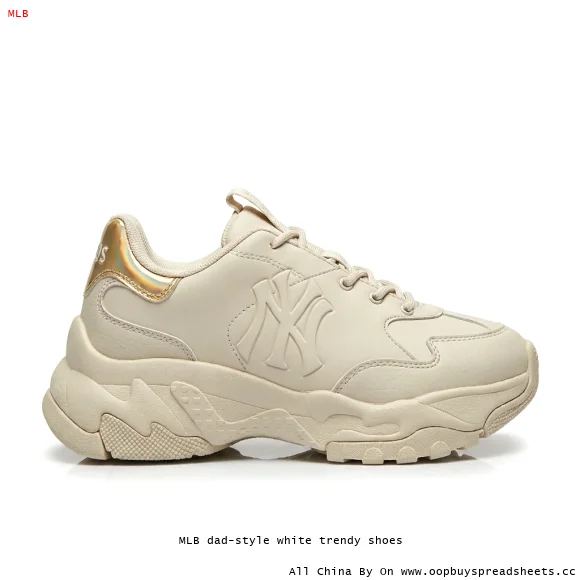 MLB dad-style white trendy shoes