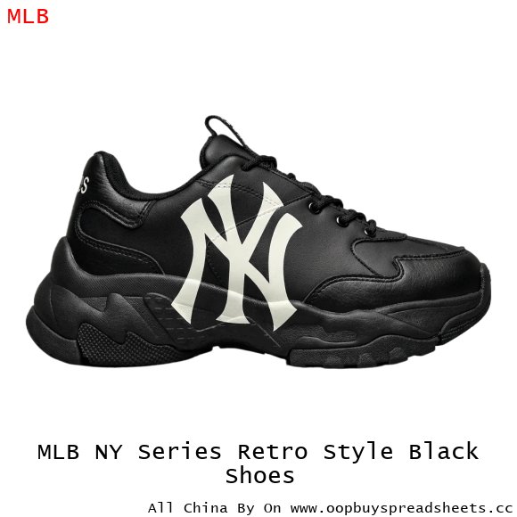 MLB NY Series Retro Style Black Shoes