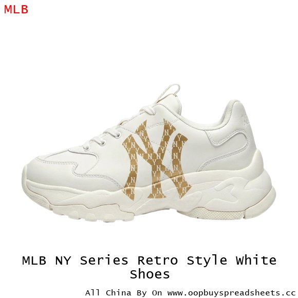 MLB NY Series Retro Style White Shoes