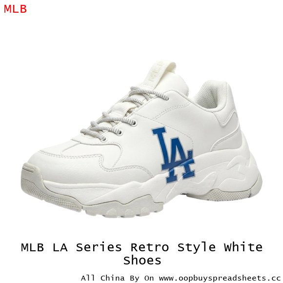 MLB LA Series Retro Style White Shoes