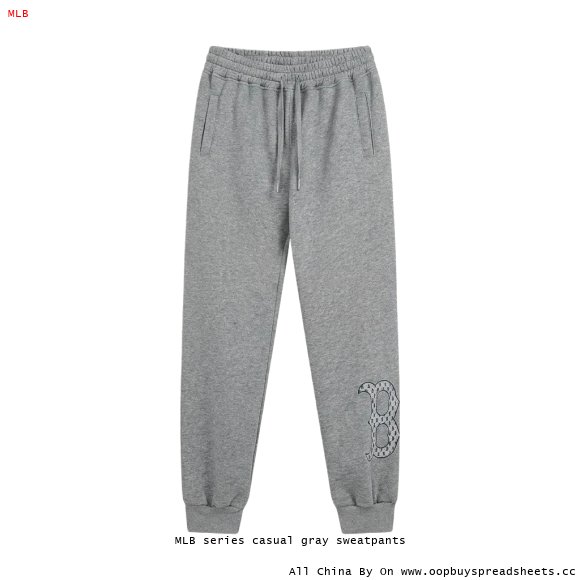 MLB series casual gray sweatpants