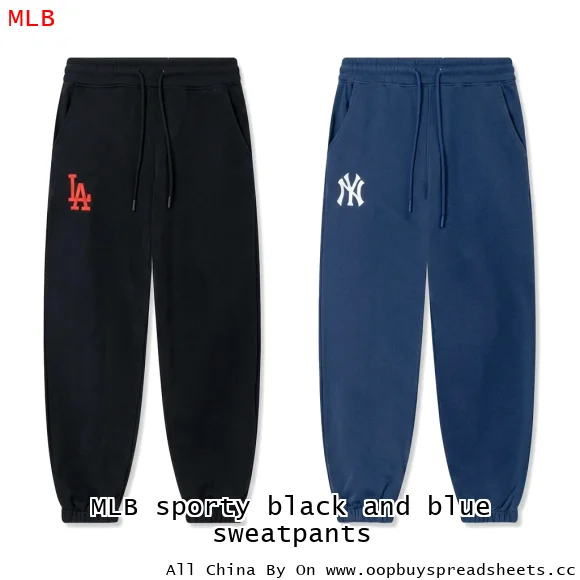 MLB sporty black and blue sweatpants