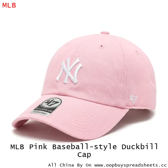 MLB Pink Baseball-style Duckbill Cap