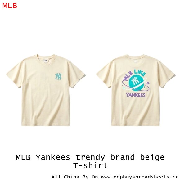 MLB Yankees trendy brand beige T-shirt