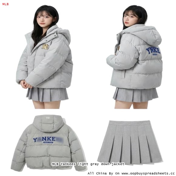 MLB Yankees light gray down jacket