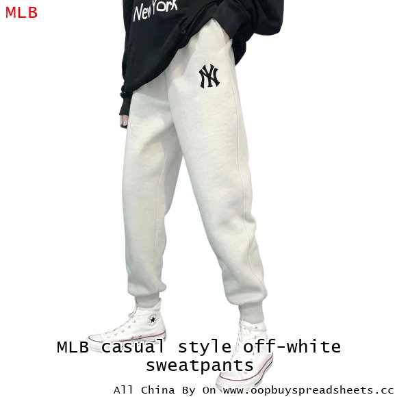 MLB casual style off-white sweatpants