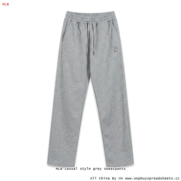 MLB casual style grey sweatpants