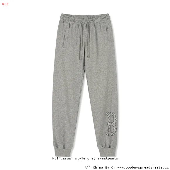 MLB casual style grey sweatpants