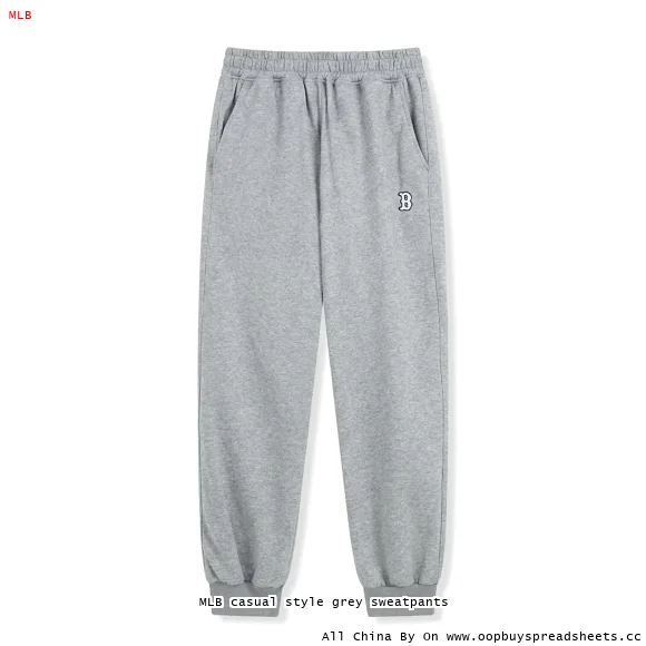 MLB casual style grey sweatpants