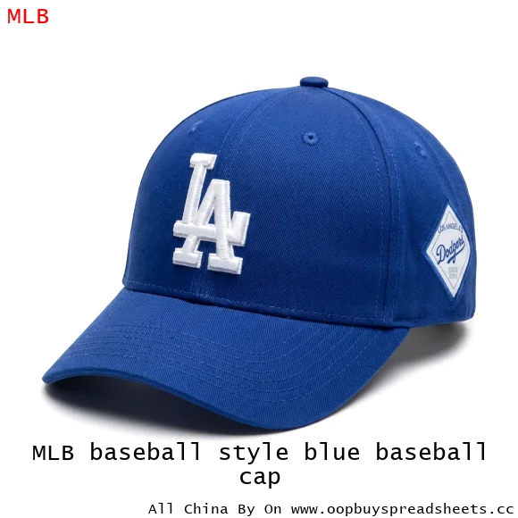 MLB baseball style blue baseball cap