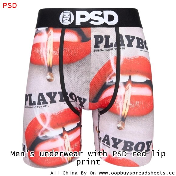Men's underwear with PSD red lip print