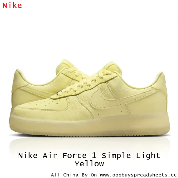 Nike Air Force 1 Simple Light Yellow