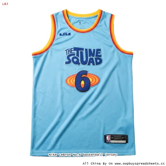 Nike LeBron No.6 basketball jersey