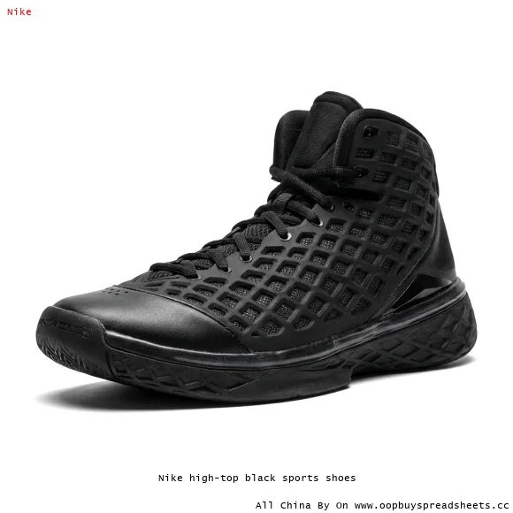 Nike high-top black sports shoes