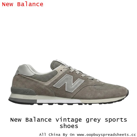 New Balance vintage grey sports shoes