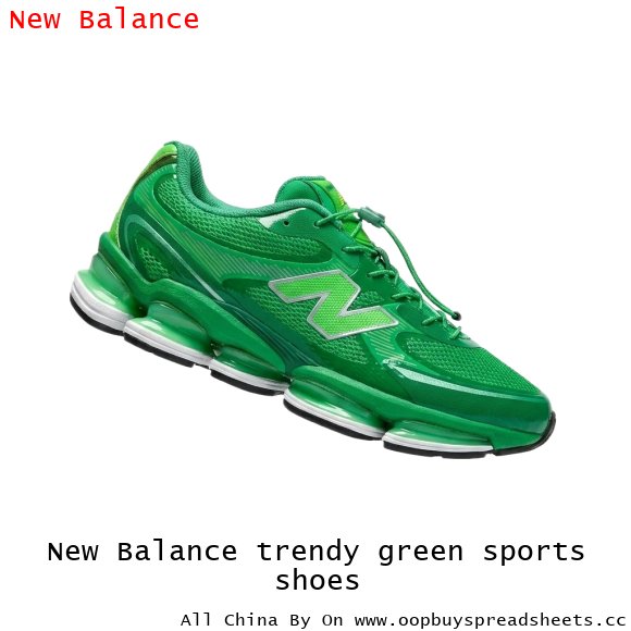 New Balance trendy green sports shoes