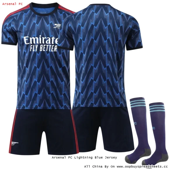 Arsenal FC Lightning Blue Jersey