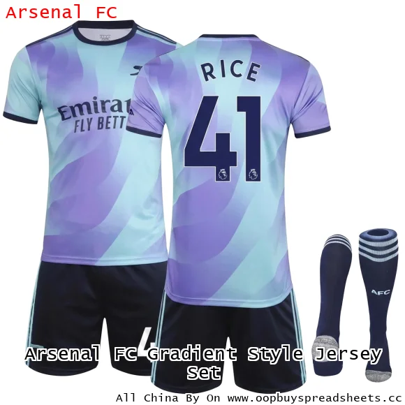 Arsenal FC Gradient Style Jersey Set