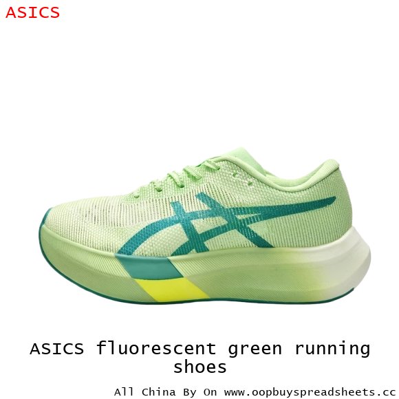 ASICS fluorescent green running shoes