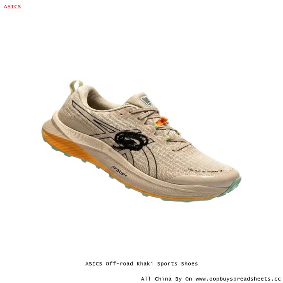 ASICS Off-road Khaki Sports Shoes