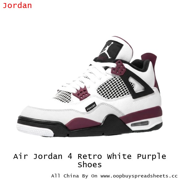 Air Jordan 4 Retro White Purple Shoes