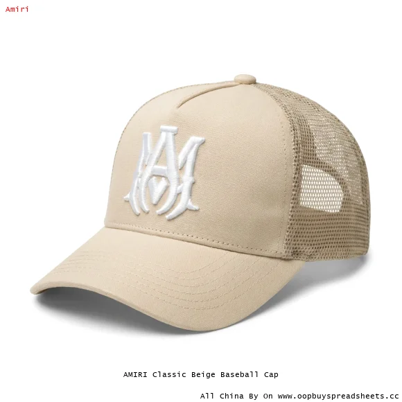 AMIRI Classic Beige Baseball Cap