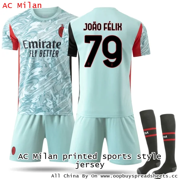 AC Milan printed sports style jersey