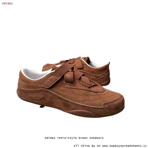 Adidas retro-style brown sneakers