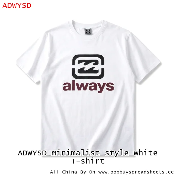 ADWYSD minimalist style white T-shirt