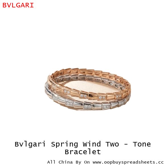 Bvlgari Spring Wind Two - Tone Bracelet