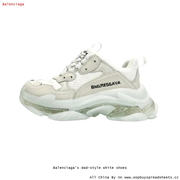 Balenciaga's dad-style white shoes