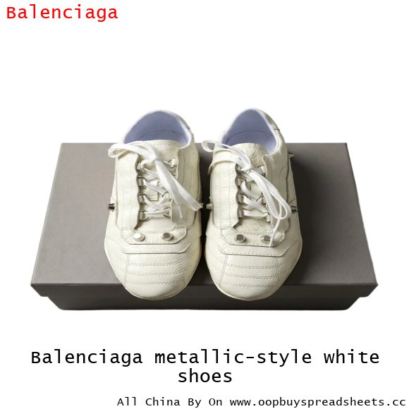 Balenciaga metallic-style white shoes
