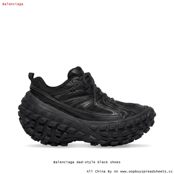 Balenciaga dad-style black shoes