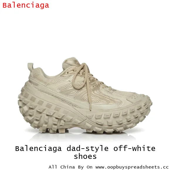Balenciaga dad-style off-white shoes