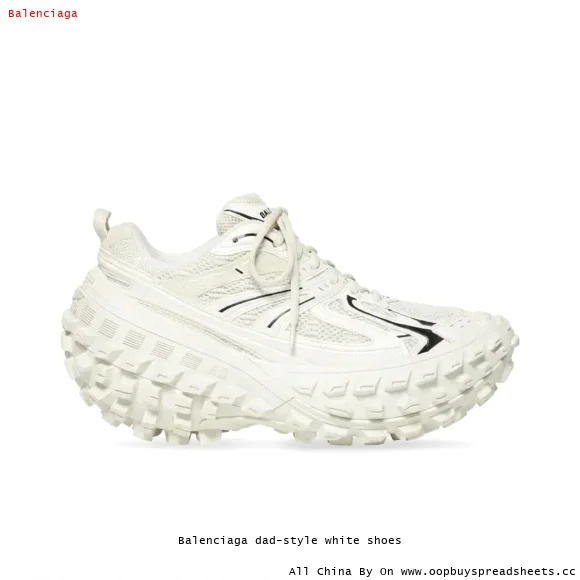 Balenciaga dad-style white shoes