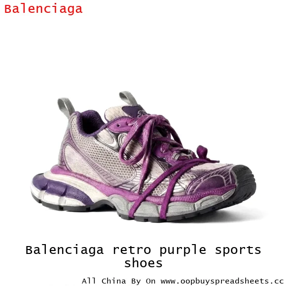 Balenciaga retro purple sports shoes