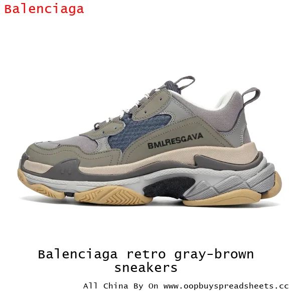 Balenciaga retro gray-brown sneakers