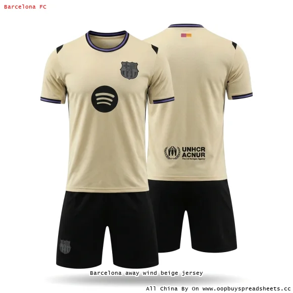 Barcelona away wind beige jersey