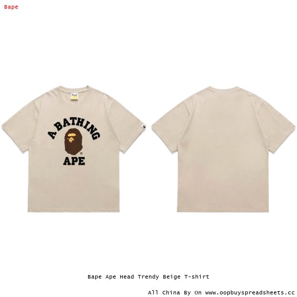 Bape Ape Head Trendy Beige T-shirt