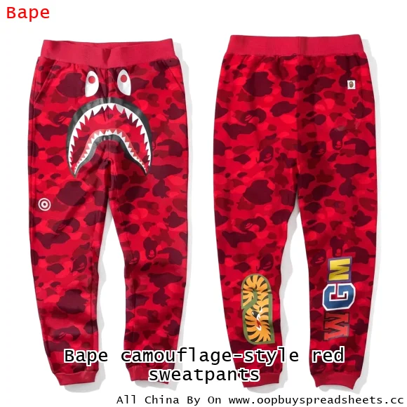 Bape camouflage-style red sweatpants